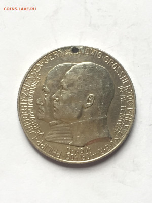 Германская империя 2 Марки 1904, до 05.04.2024 - 51E8C9D5-1A70-4B1A-8B65-F766BFDFC7A5