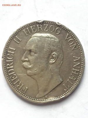 Германская империя 3 Марки 1909, до 05.04.2024 - 9871582A-C263-48E4-8F6D-E8E824BBD60F