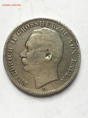 Германская империя 3 Марки 1912, до 05.04.2022 - C0253349-2B83-4315-B7BD-5D4E132C0168