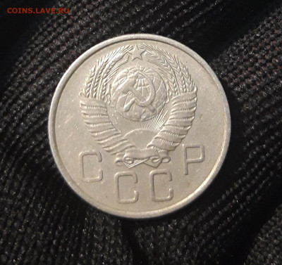 20 КОПЕЕК 1957 ГОД. ДО 04.04.   АЛ - 20240327_225250