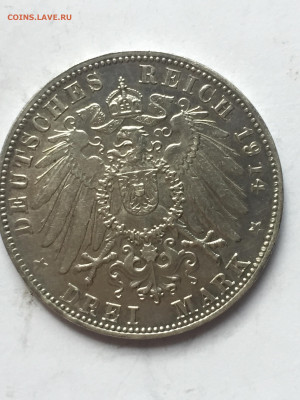 Германская империя 3 Марки 1914, до 05.04.2024 - 9728C773-6EB5-4E10-989D-84A7AF1884E6