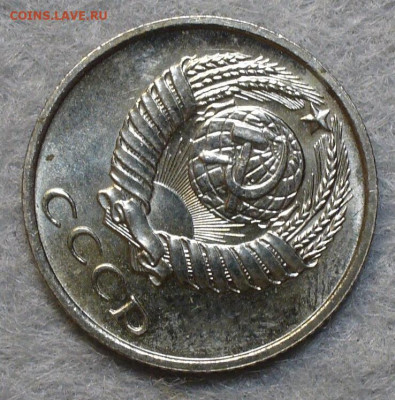 10 копеек 1968 года До 01.04.23 в 22.00 МСК - 61023140-30E1-4E05-A0C0-ADC7D23D9BE3