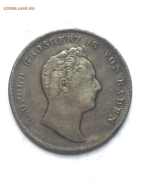 1 Гульден 1843, до 05.04.2024 - E6FA244D-4150-45DA-8DD1-D51D0F5A41E2