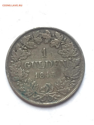 1 Гульден 1843, до 05.04.2024 - FB1FA824-8ECB-4784-BAFF-F8211BDFB1F7