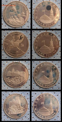 3 рубля - 24 монеты и 5 рублей 1 монета ПРУФ ПРЕДПРОДПЖНАЯ - Screenshot_20240330_155010_Gallery