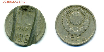 15 копеек=жетон (самоделка?) - 15k=jeton