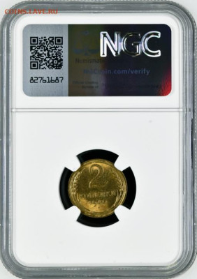2 копейки 1940 NGC MS65, до 1.04.2024 22:00 мск - 2 копейки 1940 NGC MS65 (1) 6639679-055