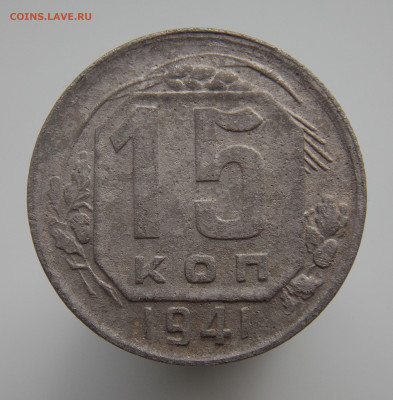 Две советские никелевые монеты с браками - DSCN1006.JPG