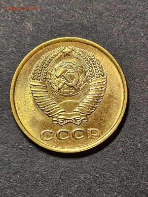 2 копейки 1961 год. - штемп.блеск 081