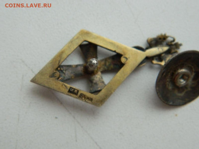 За окончание немедицинских факультетов университета,серебро - DSCN5844.JPG