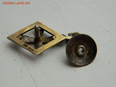 За окончание немедицинских факультетов университета,серебро - DSCN5843.JPG