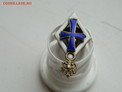 За окончание немедицинских факультетов университета,серебро - DSCN5839.JPG