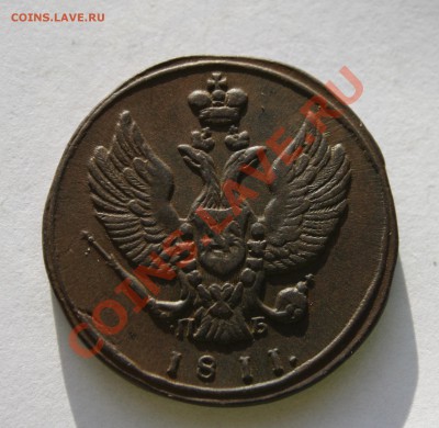 2 копейки 1811г. КМ ПБ "Тетеревка".До 19.01.2012г. в 21:15 - 2к. 1811г. КМ ПБ Тетеревка (1)