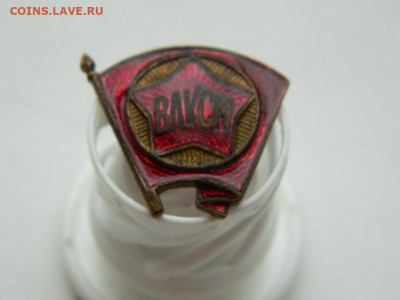 ВЛКСМ  винт до 3.04.2024 22-00 - DSCN5820.JPG