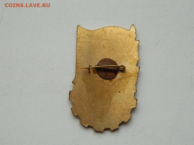 отличник соцсоревнования минтяжмаш до 3.04.2024 22-00 - DSCN5851.JPG