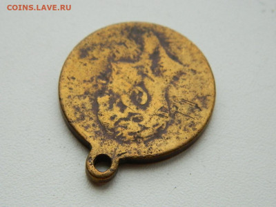 100 летие войны 1812 года  до 3.04.2024 22-00 - DSCN5601.JPG