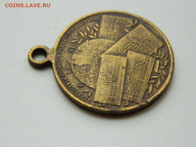 всероссийская пром художественная выставка 1896 до 3.04.2024 - DSCN5595.JPG