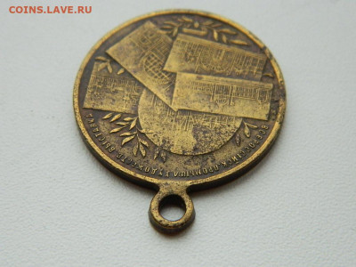 всероссийская пром художественная выставка 1896 до 3.04.2024 - DSCN5594.JPG