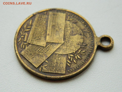 всероссийская пром художественная выставка 1896 до 3.04.2024 - DSCN5593.JPG