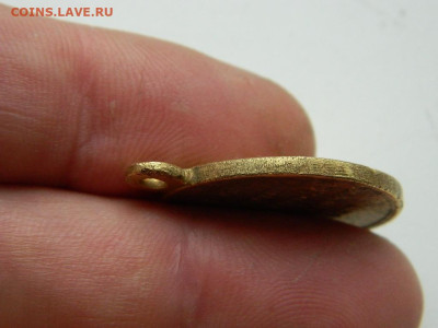 Медаль «В память войны 1853—1856» до 3.04.2024 22-00 - DSCN5617.JPG