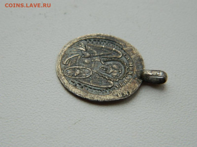 Образок с образом Козельщанской Божией Матери. Серебро - DSCN5626.JPG