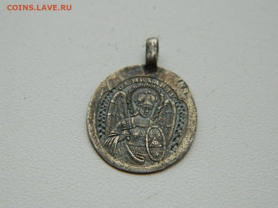 Образок с образом Козельщанской Божией Матери. Серебро - DSCN5625.JPG