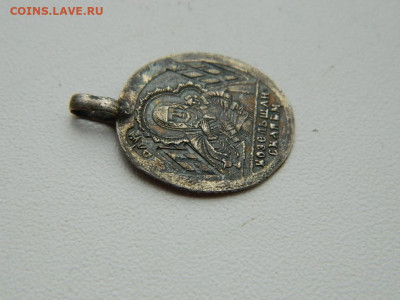Образок с образом Козельщанской Божией Матери. Серебро - DSCN5623.JPG
