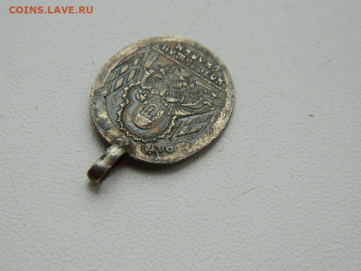 Образок с образом Козельщанской Божией Матери. Серебро - DSCN5622.JPG