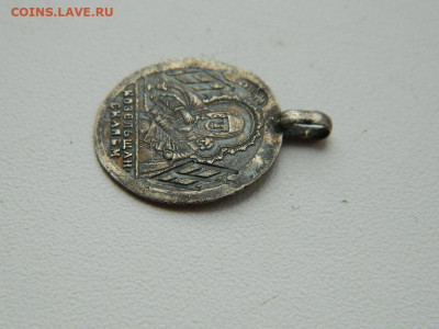 Образок с образом Козельщанской Божией Матери. Серебро - DSCN5621.JPG