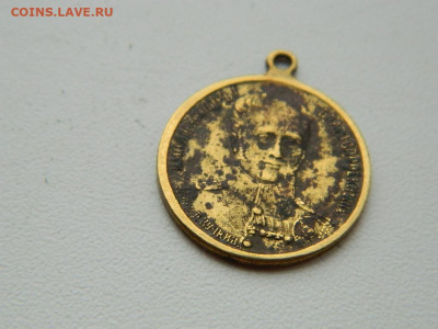 изделие Кучкина  до 3.04.2024 22-00 - DSCN5631.JPG