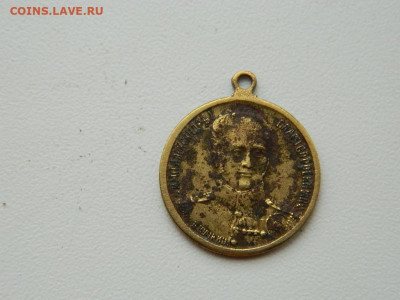 изделие Кучкина  до 3.04.2024 22-00 - DSCN5630.JPG
