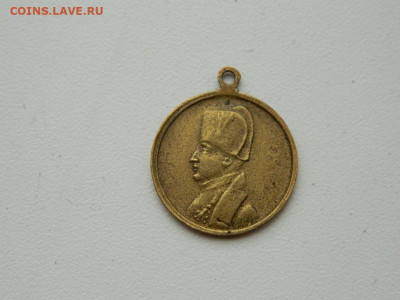 изделие Кучкина  до 3.04.2024 22-00 - DSCN5628.JPG
