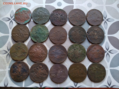 пятаки масоны 1831-1838, 20 штук до 03.04.2024 - 20мас (2)