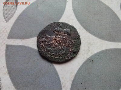 денга 1786 КМ до 03.04.2024 - 1786