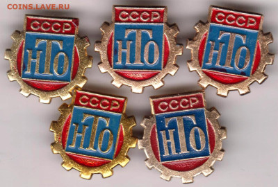 24 г. в 23.00 - 021