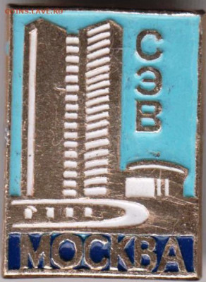 24 г. в 23.00 - 026