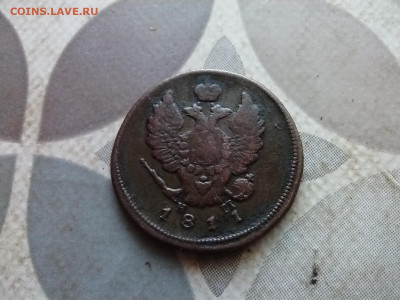 2 копейки 1811 ЕМ НМ, гурт шнур до 04.04.2024 - 1811 (6)