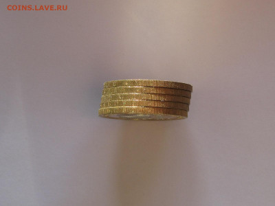 10 рублей Северная Осетия-Алания 5 монет UNC из мешка - IMG_7899.JPG