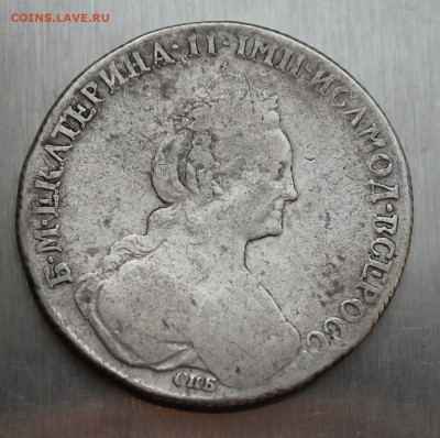 Рубль 1778 год Подлинность и Оценка - IMG_5997.JPG