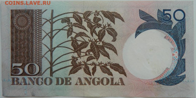 Ангола 50 эскудо 1973 г. до 06.04.24 - DSCN6324.JPG