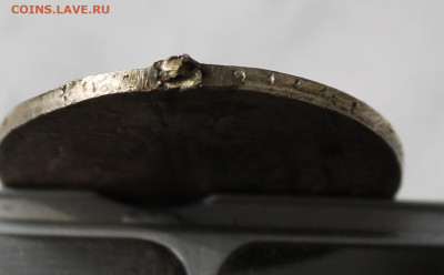 Рубль 1813 год с украшения - IMG_5936.JPG