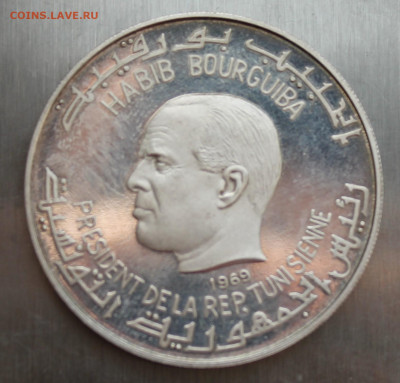 Тунис 1 динар 1969 год - IMG_6017.JPG