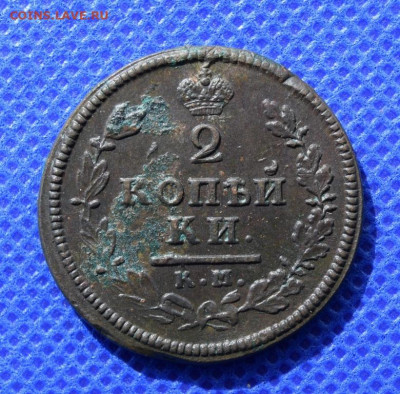 2 копейка 1814г.ем. ам окончание 04.04.24г в 22.00 по мск - 1814ам.JPG