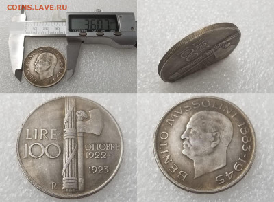 Досчитаем до 10 000 или более - 3607