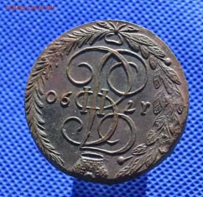 5 копеек 1790г ем окончание 04.04.2024г в 22.00 по мск - 1790.2.JPG