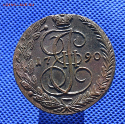 5 копеек 1790г ем окончание 04.04.2024г в 22.00 по мск - 1790.JPG