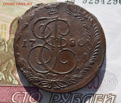 5 копеек 1780г ем окончание 04.04.2024г в 22.00 по мск - 1780.6.JPG