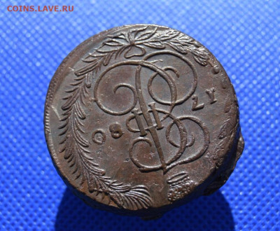5 копеек 1780г ем окончание 04.04.2024г в 22.00 по мск - 1780.1.JPG