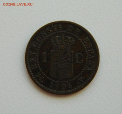 Испания 1 сентимо 1906 г. до 06.04.24 - DSCN0054.JPG