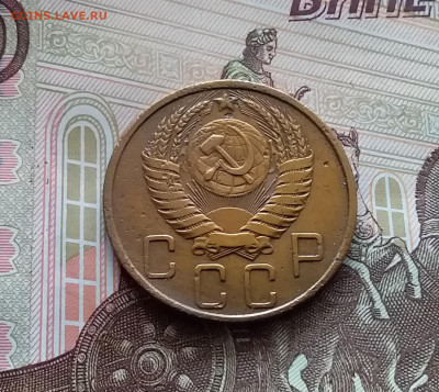 5 копеек 1951. До 05.04.24 в 22.00 - 20240331_135148